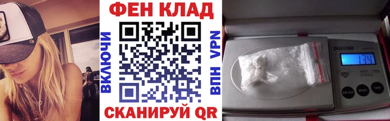гидра маркетплейс  купить  сайты  Рузаевка  Amphetamine Розовый 