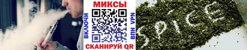 купить  сайты  Рузаевка  БУТИРАТ бутик 