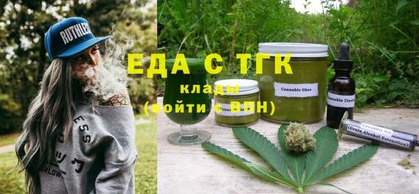 дживик Верея