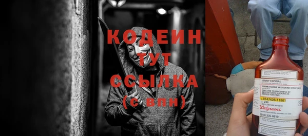 твердый Верхнеуральск