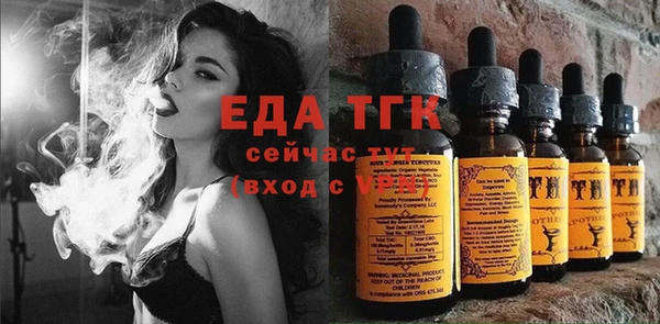 PSILOCYBIN Верхний Тагил