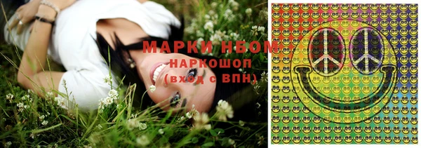 дживик Верея