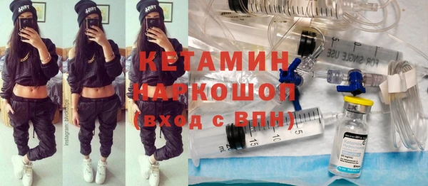 дживик Верея