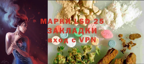 a pvp Семилуки