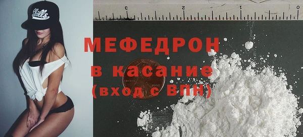 PSILOCYBIN Верхний Тагил