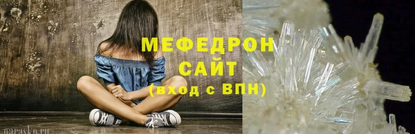 гашишное масло Бронницы